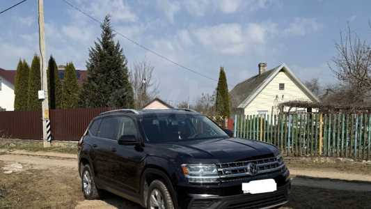 Volkswagen Atlas I