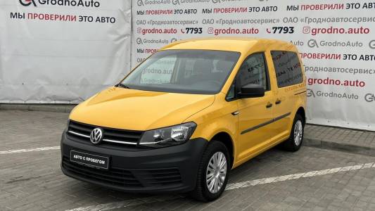 Volkswagen Caddy IV