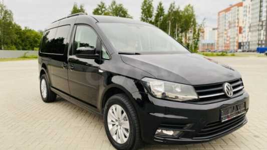 Volkswagen Caddy MAXI IV, 2015, пробег 236000 км