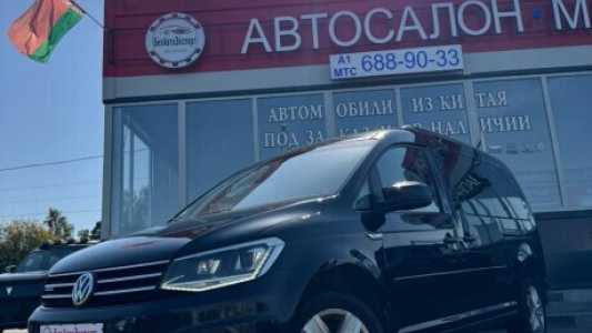 Volkswagen Caddy MAXI IV, 2017, пробег 260000 км