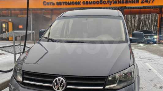 Volkswagen Caddy MAXI IV