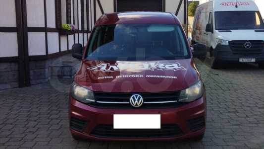 Volkswagen Caddy MAXI IV