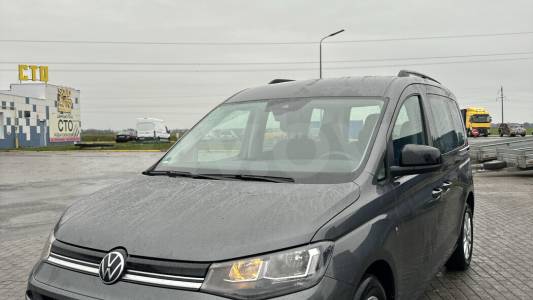 Volkswagen Caddy V