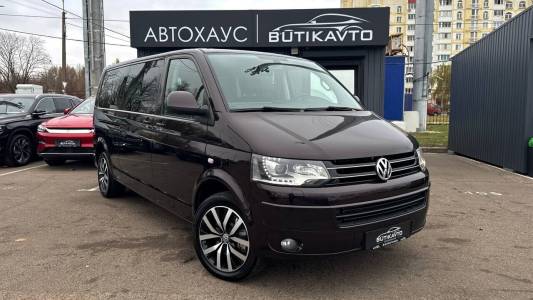 Volkswagen Multivan T5 Рестайлинг