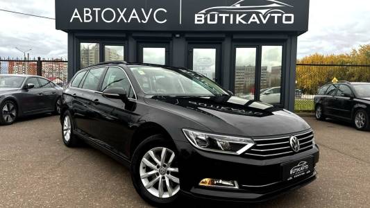 Volkswagen Passat B8 Рестайлинг