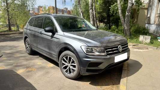Volkswagen Tiguan Allspace II