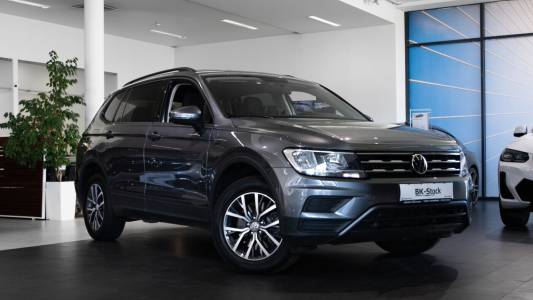 Volkswagen Tiguan Allspace II