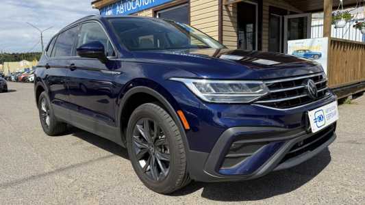 Volkswagen Tiguan Allspace II Рестайлинг