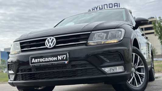 Volkswagen Tiguan II