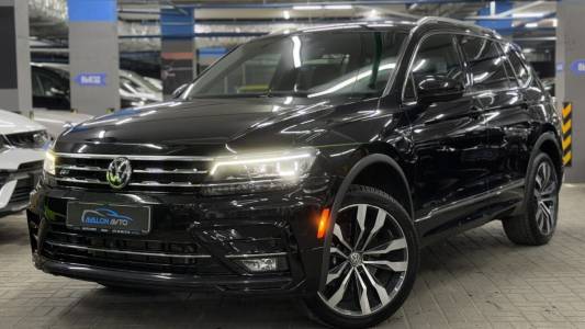 Volkswagen Tiguan II