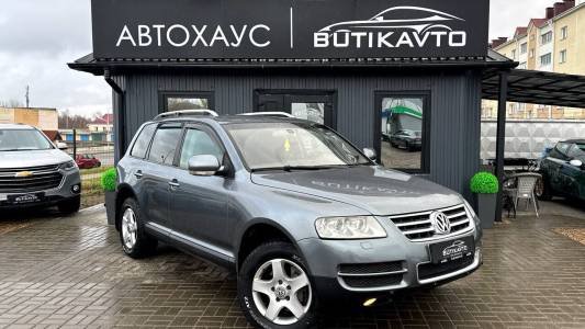 Volkswagen Touareg I