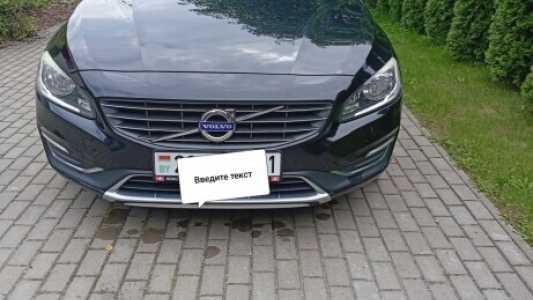 Volvo V60 I  Рестайлинг, 2015, пробег 197386 км