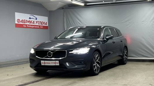 Volvo V60 II 