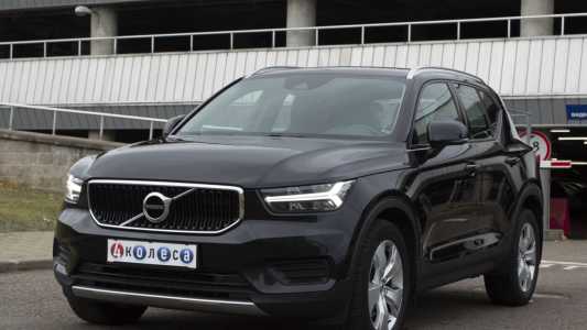 Volvo XC40 I