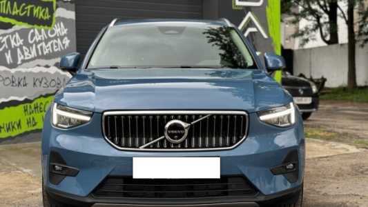 Volvo XC40 I  Рестайлинг, 2023, пробег 15000 км