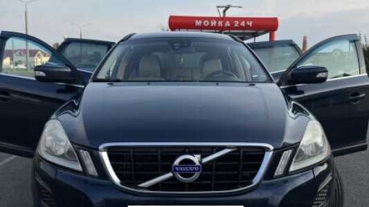 Volvo XC60 I, 2012, пробег 252000 км
