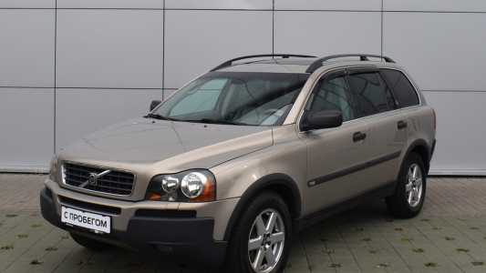 Volvo XC90 I