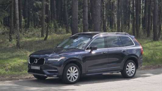 Volvo XC90 II, 2015, пробег 195399 км