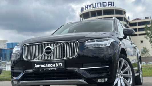 Volvo XC90 II, 2015, пробег 214000 км