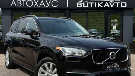 Volvo XC90 II, 2015, пробег 232500 км