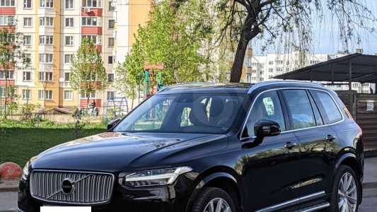 Volvo XC90 II