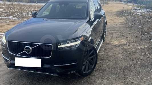 Volvo XC90 II