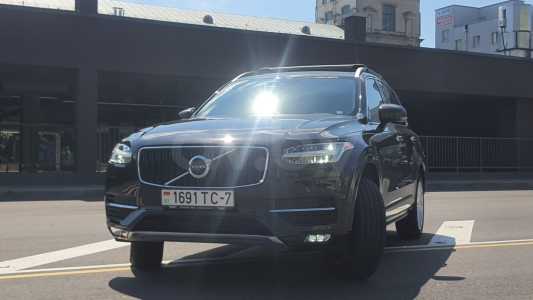 Volvo XC90 II