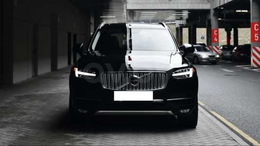 Volvo XC90 II