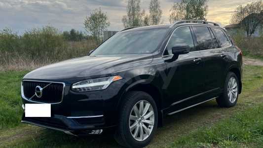 Volvo XC90 II