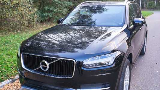 Volvo XC90 II