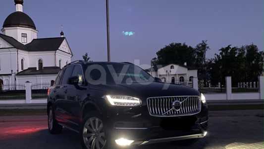 Volvo XC90 II