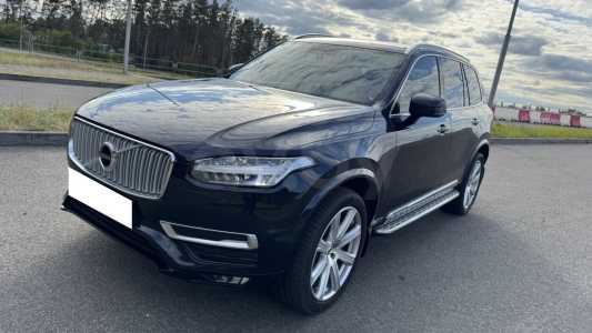 Volvo XC90 II
