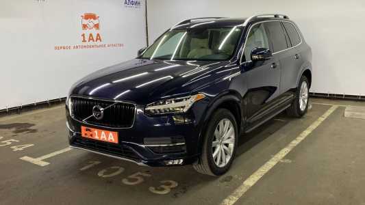 Volvo XC90 II
