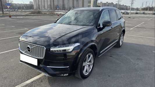 Volvo XC90 II