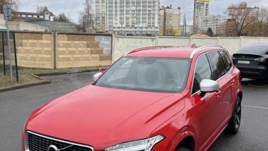 Volvo XC90 II