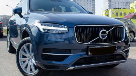 Volvo XC90 II