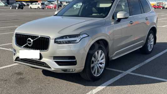 Volvo XC90 II