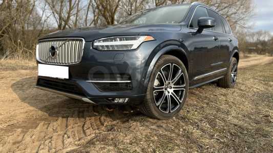 Volvo XC90 II