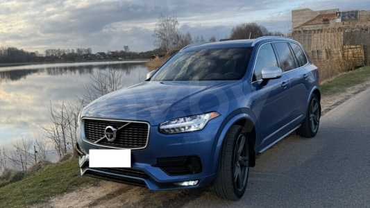 Volvo XC90 II