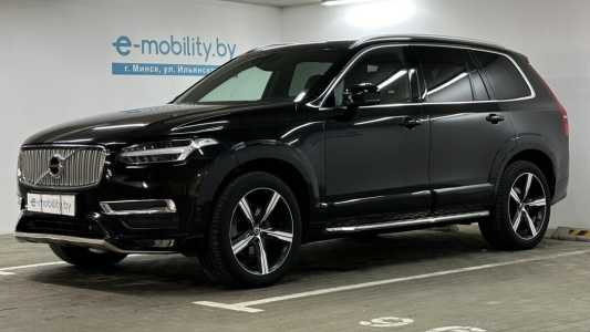 Volvo XC90 II