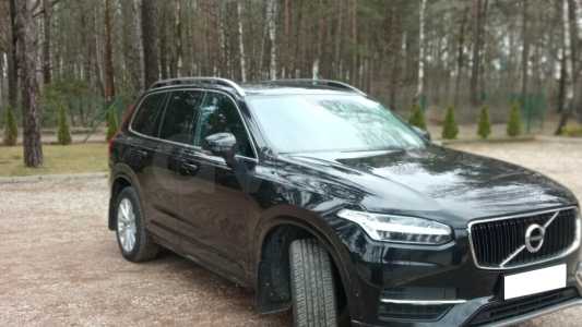 Volvo XC90 II