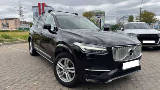 Volvo XC90 II
