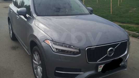 Volvo XC90 II
