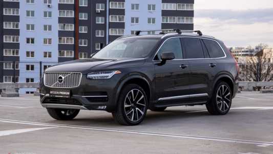 Volvo XC90 II