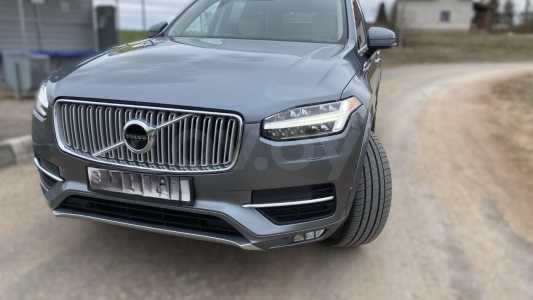 Volvo XC90 II