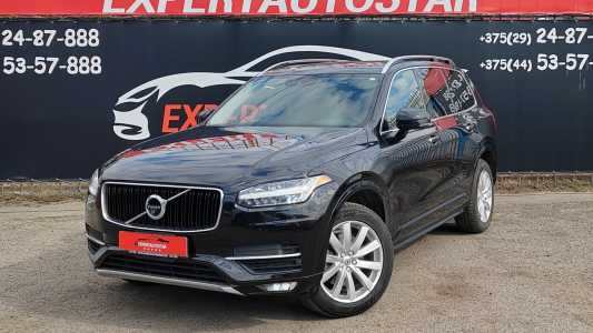 Volvo XC90 II