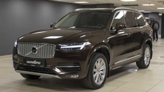 Volvo XC90 II