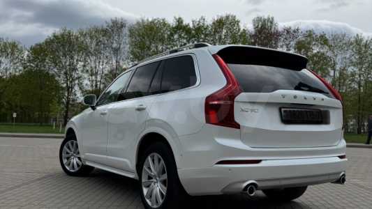 Volvo XC90 II