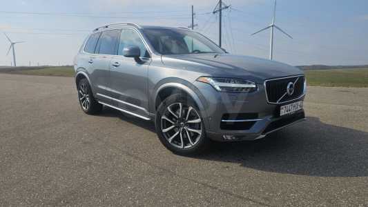 Volvo XC90 II