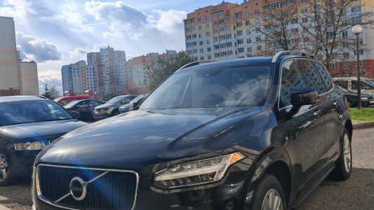Volvo XC90 II